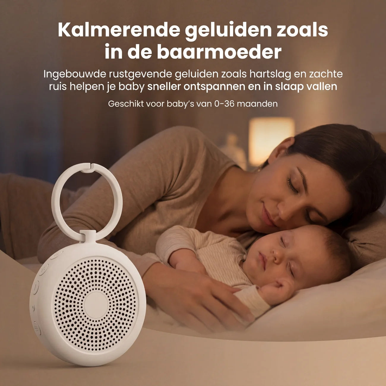 Amari - White Noise Machine - Peaceful Nights for Baby and Parent